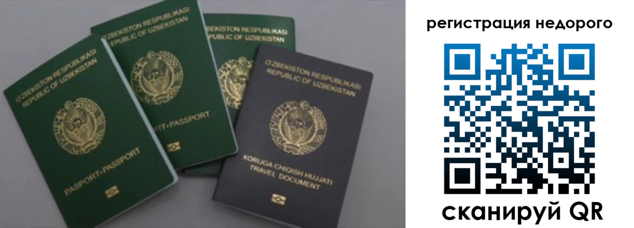 пропишу в квартире в Сарапуле